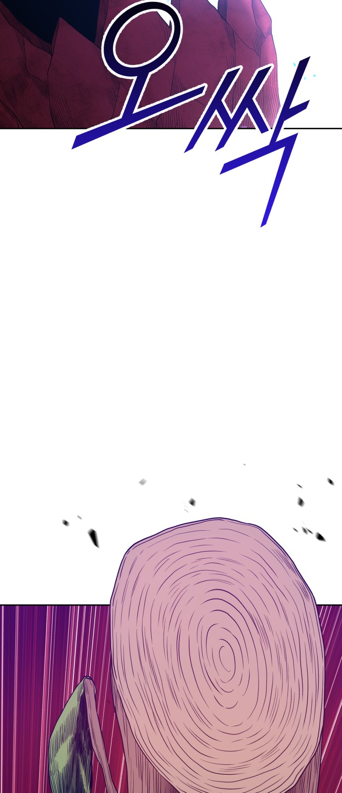 156 페이지