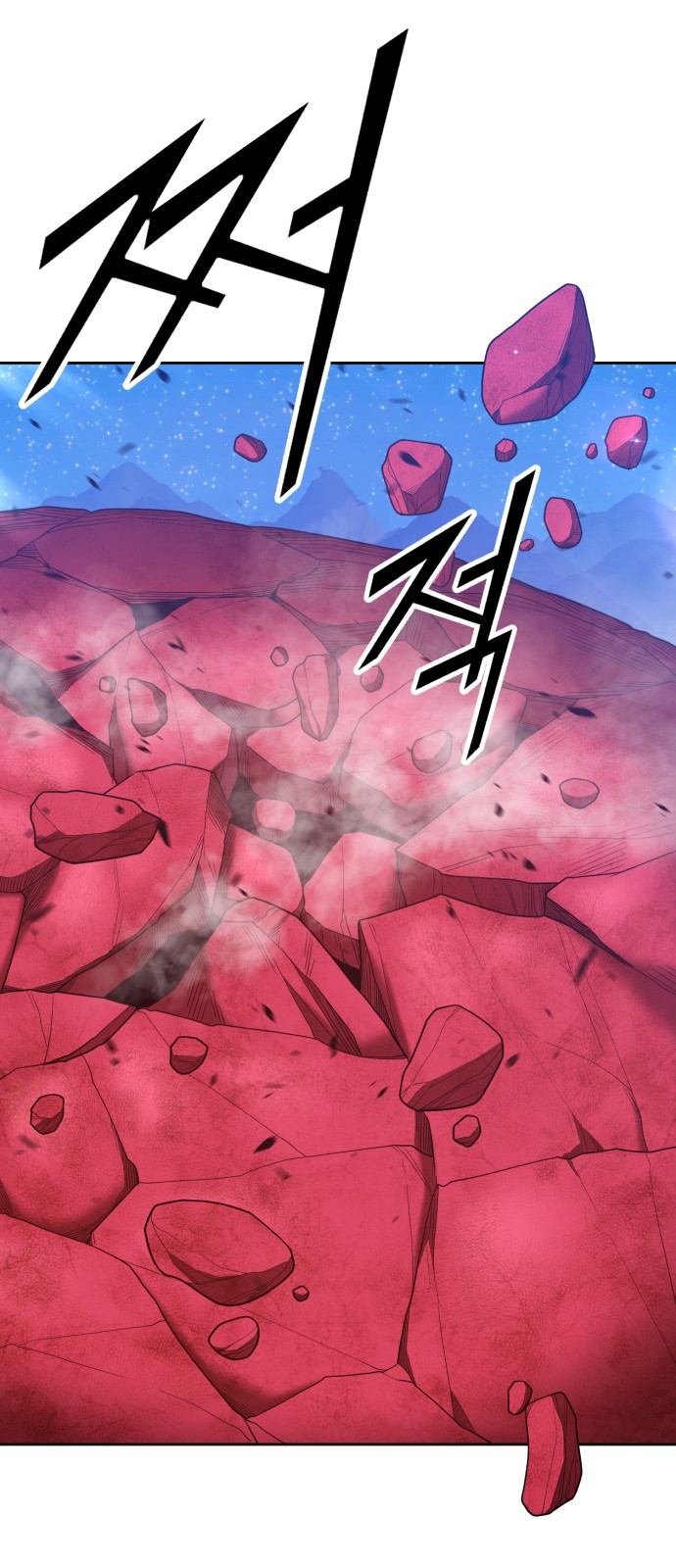 159 페이지