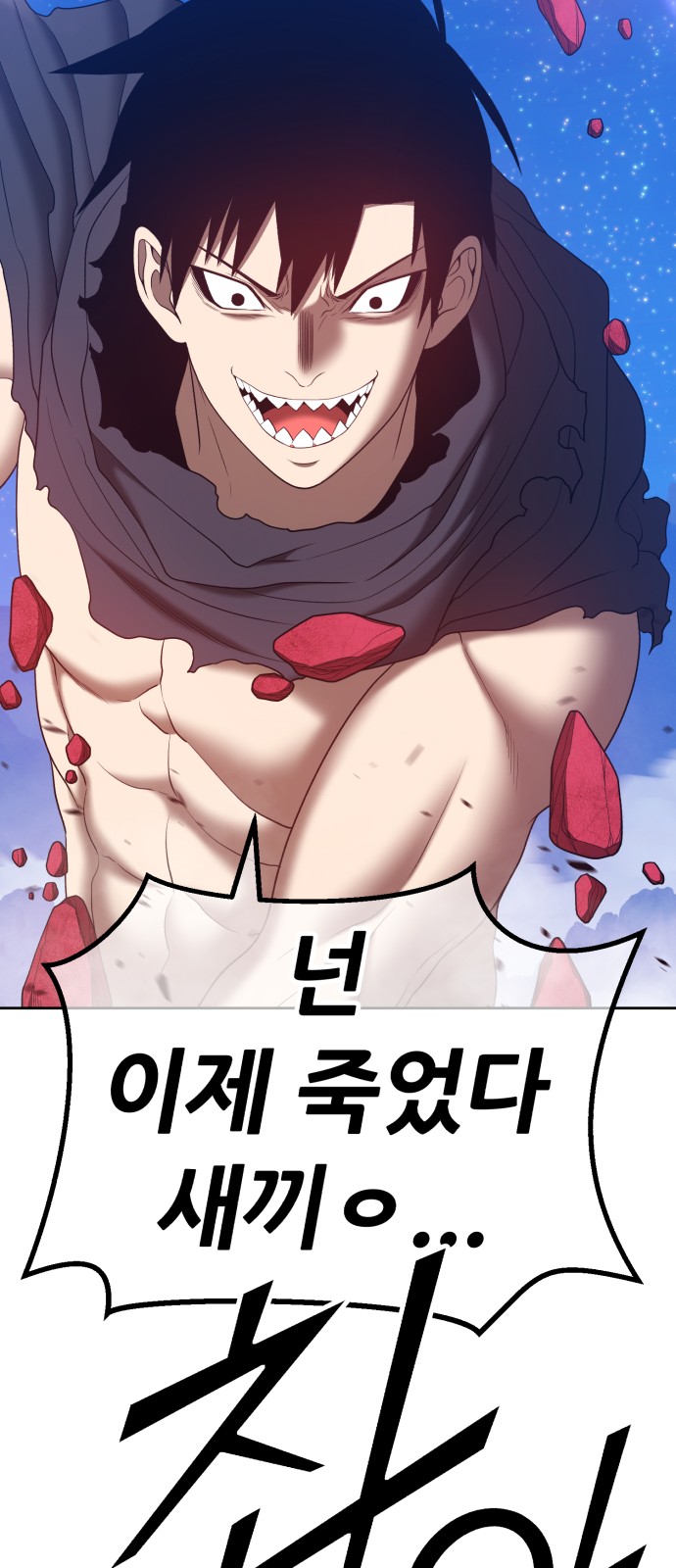 162 페이지