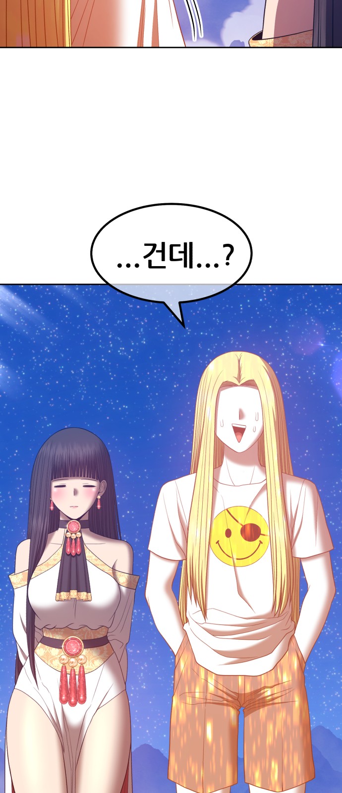 176 페이지