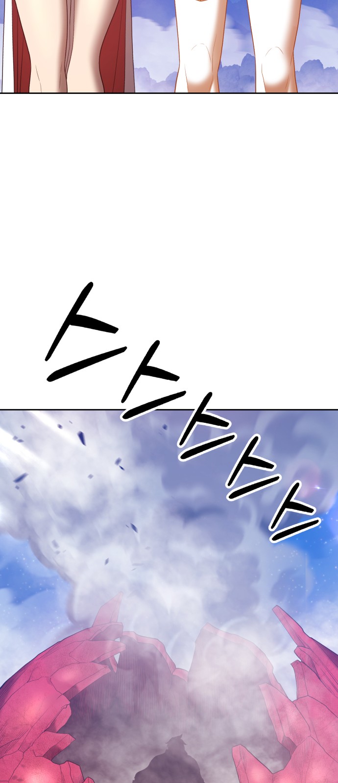 177 페이지