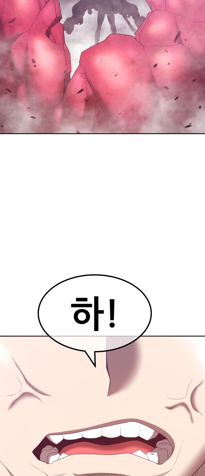 178 페이지