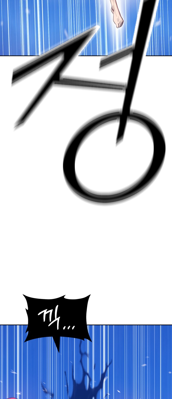 188 페이지