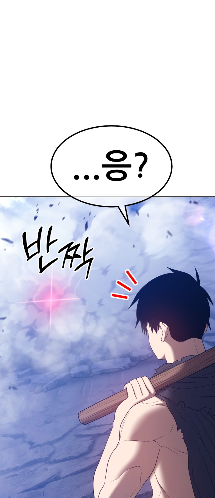210 페이지