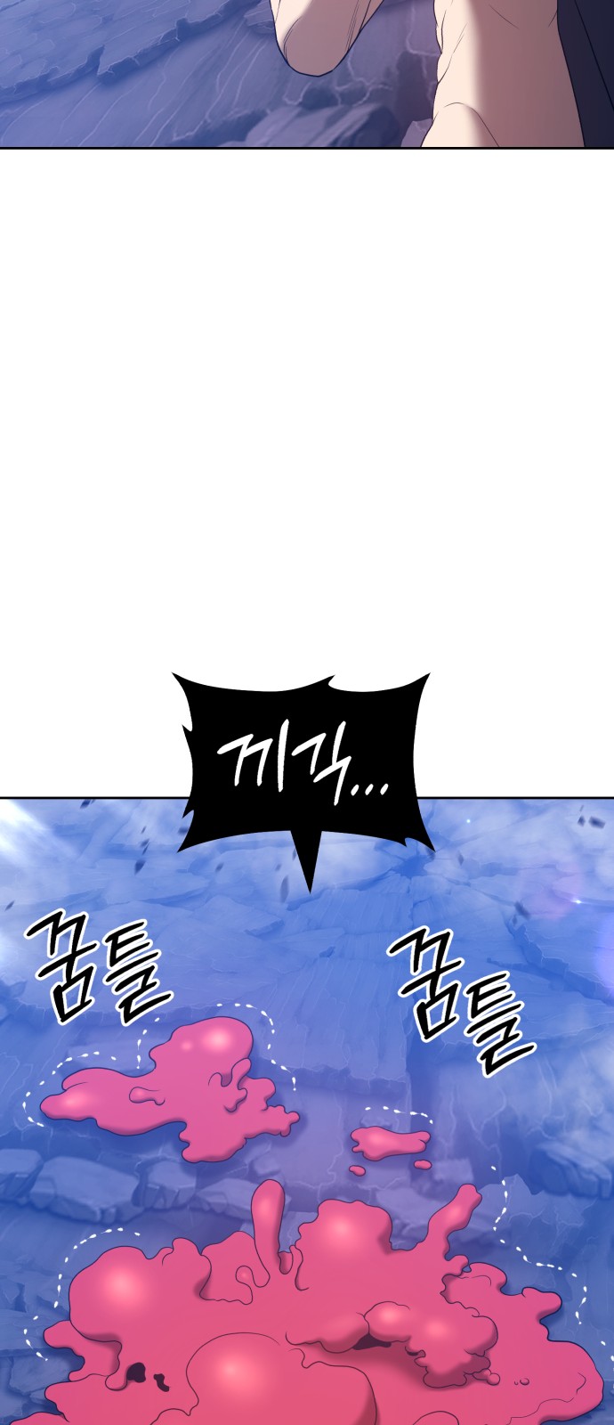 211 페이지