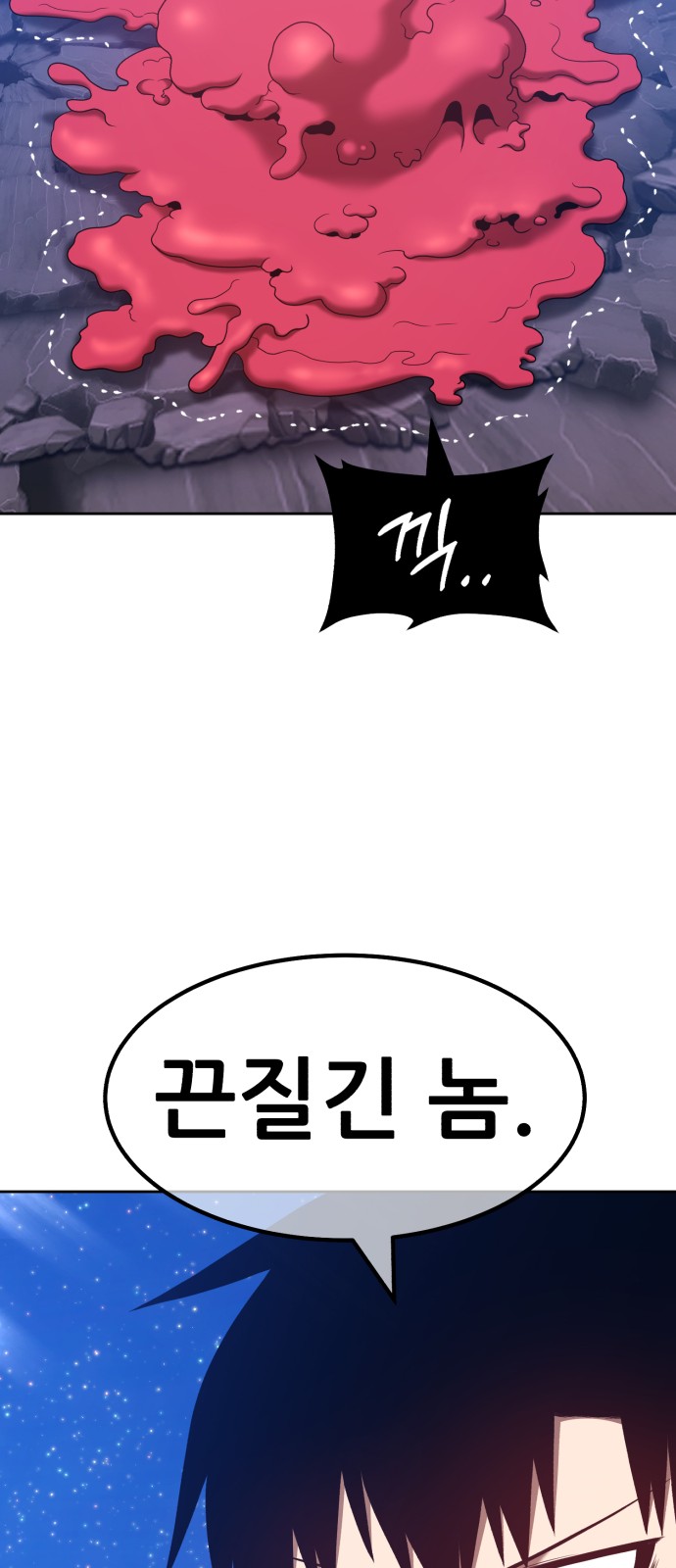 212 페이지