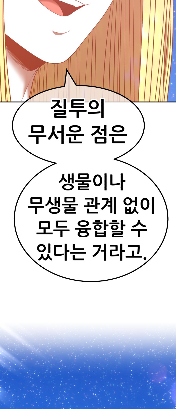 219 페이지
