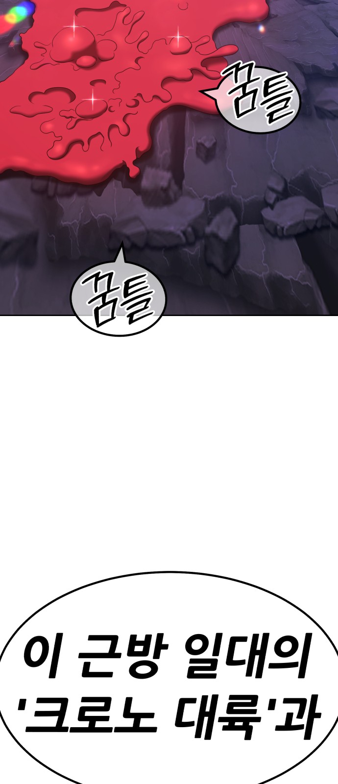 221 페이지