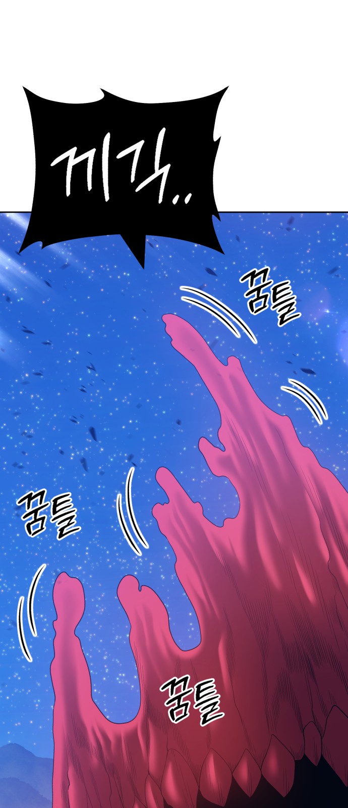 224 페이지