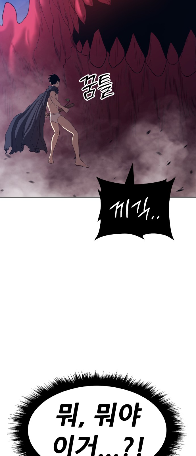 225 페이지