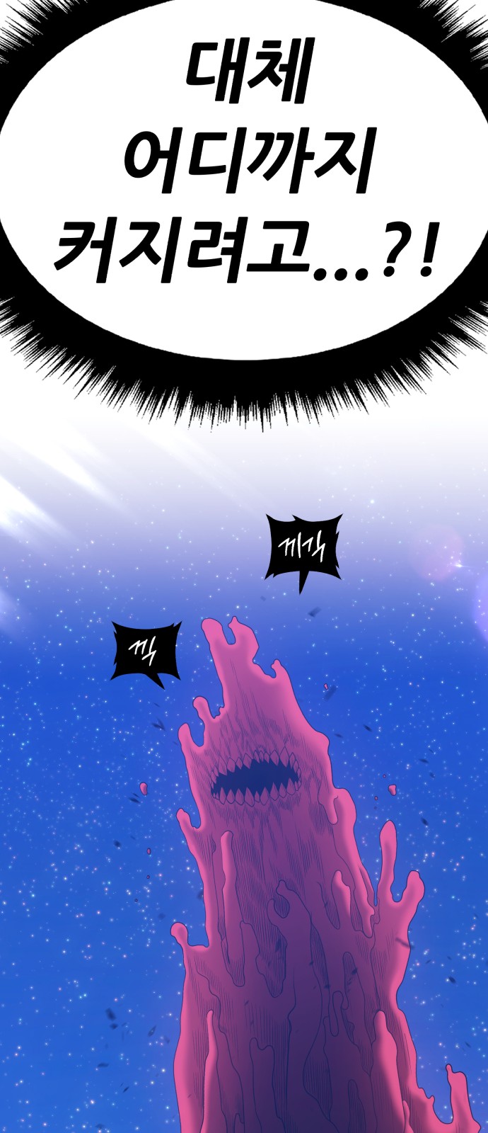 227 페이지
