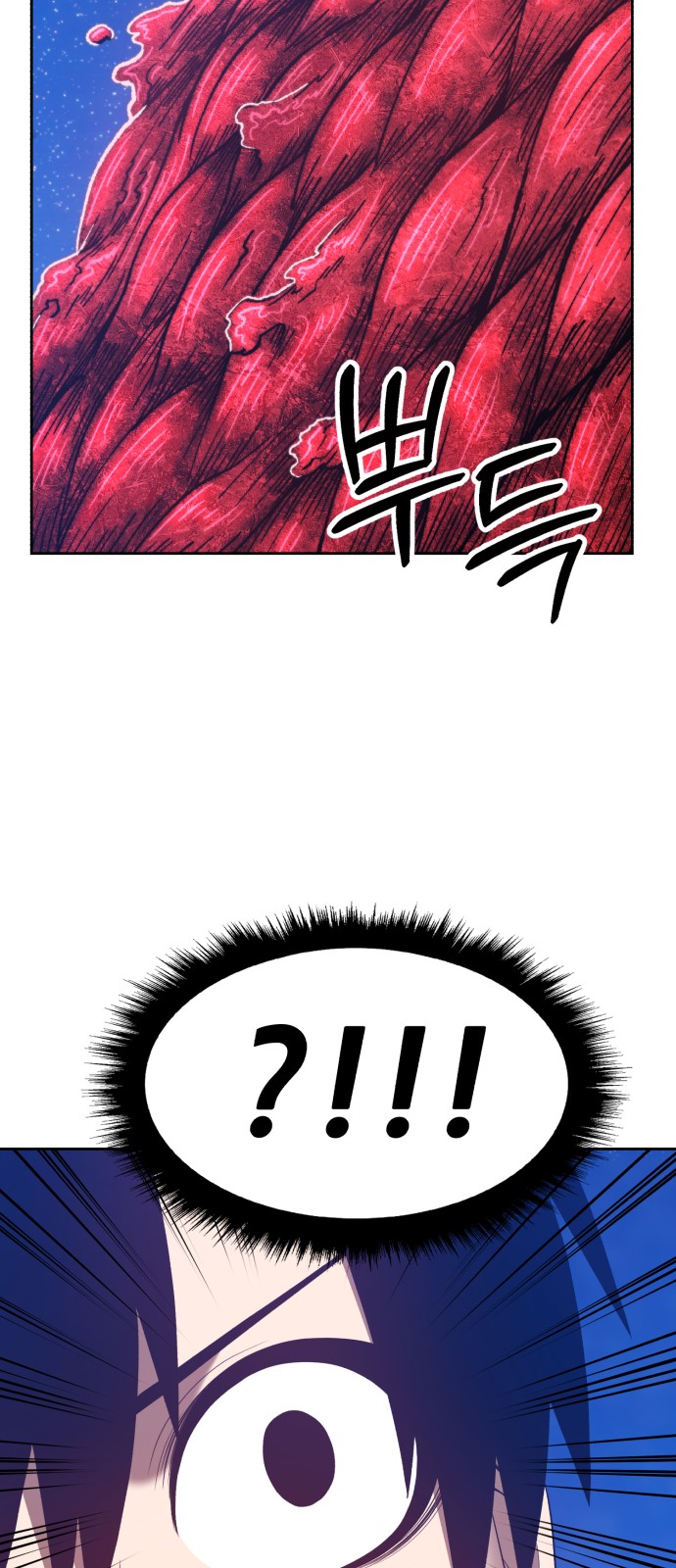 230 페이지