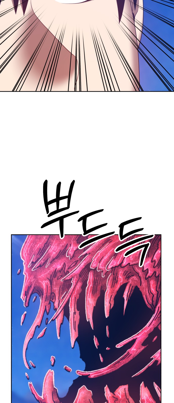 231 페이지