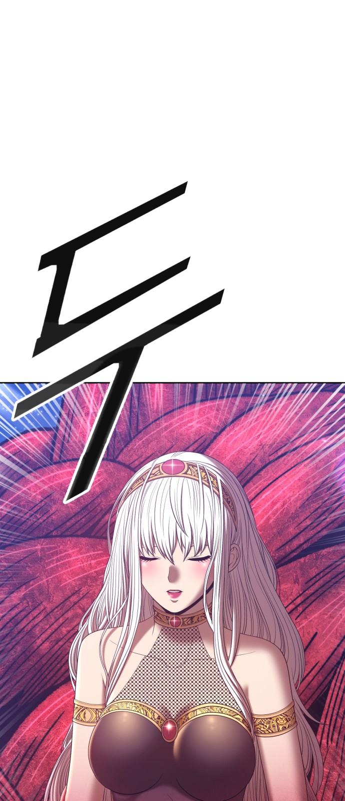 242 페이지