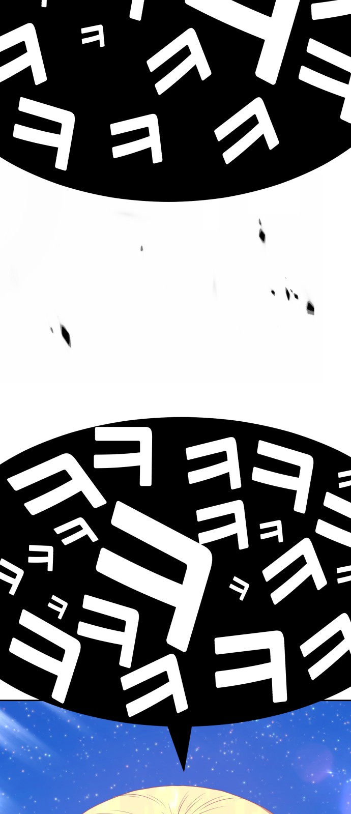 250 페이지