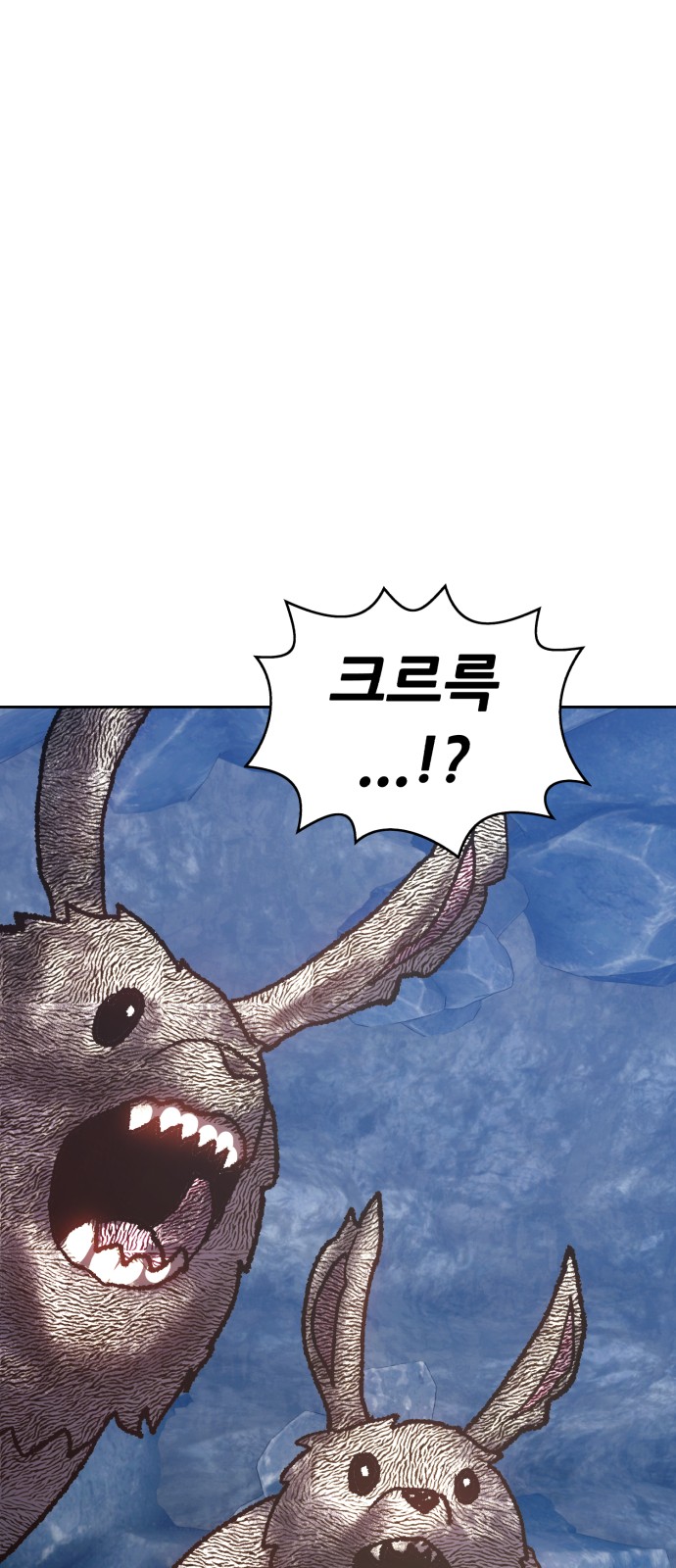 121 페이지