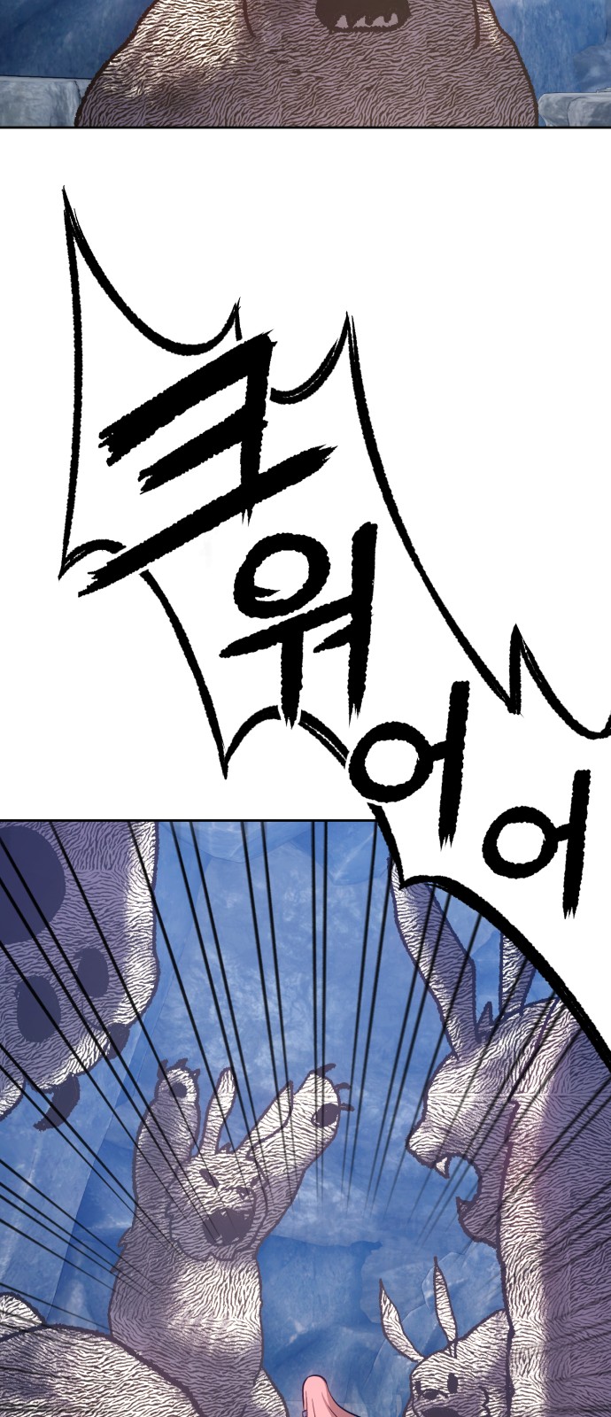 122 페이지