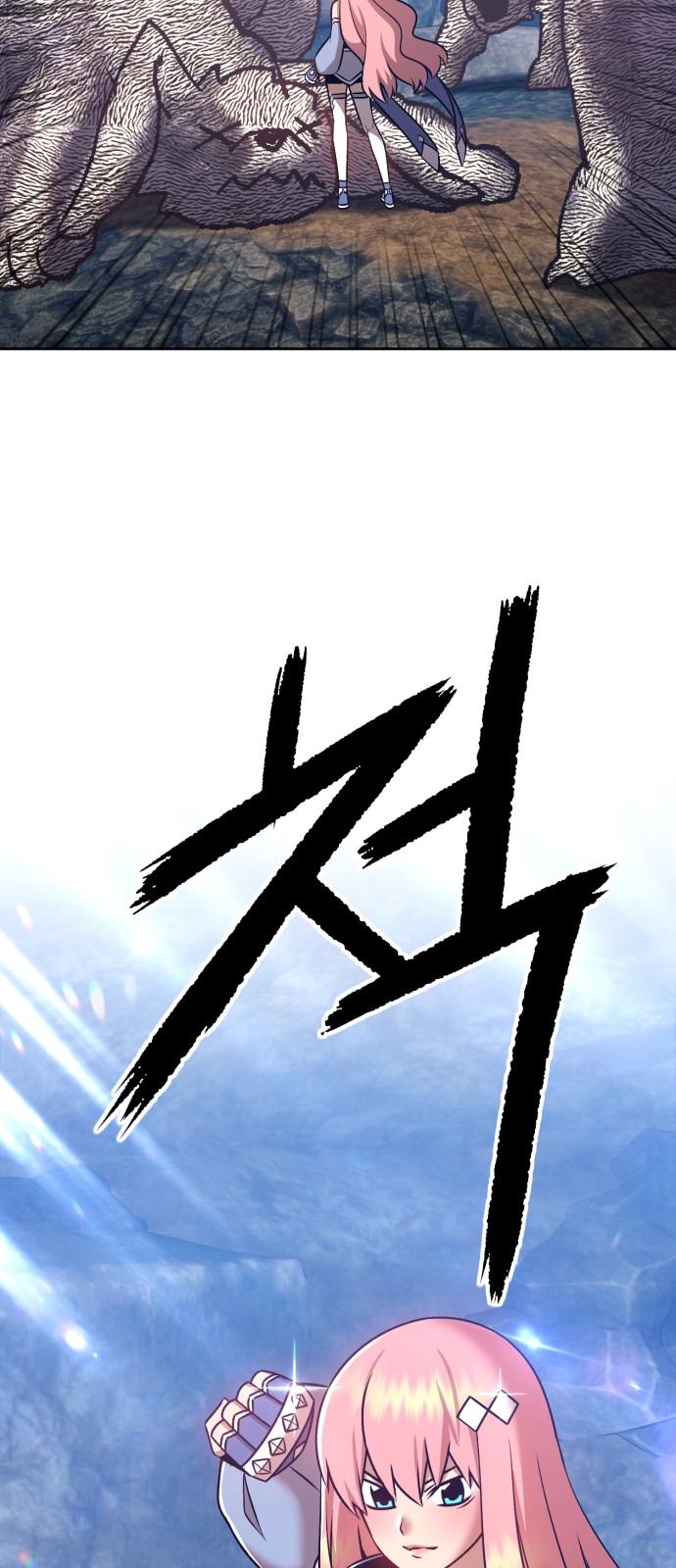 123 페이지