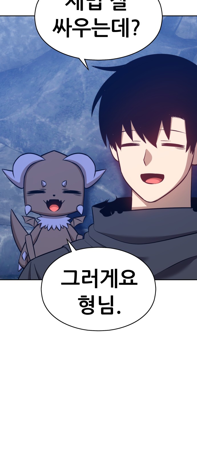 128 페이지
