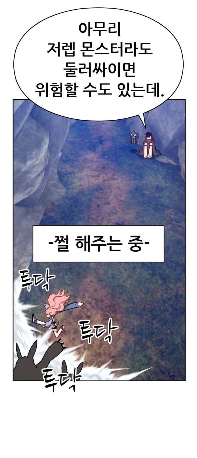 129 페이지