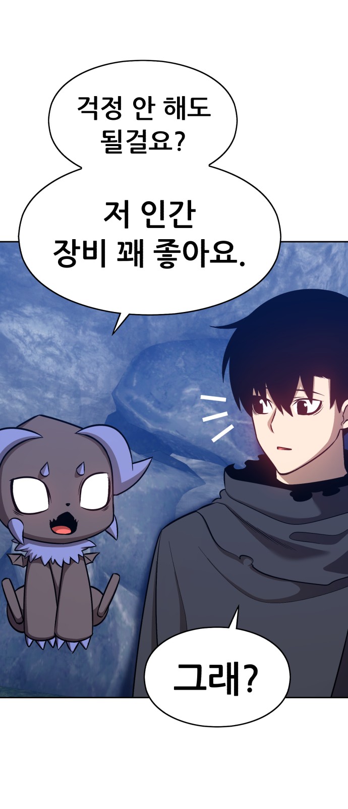 130 페이지