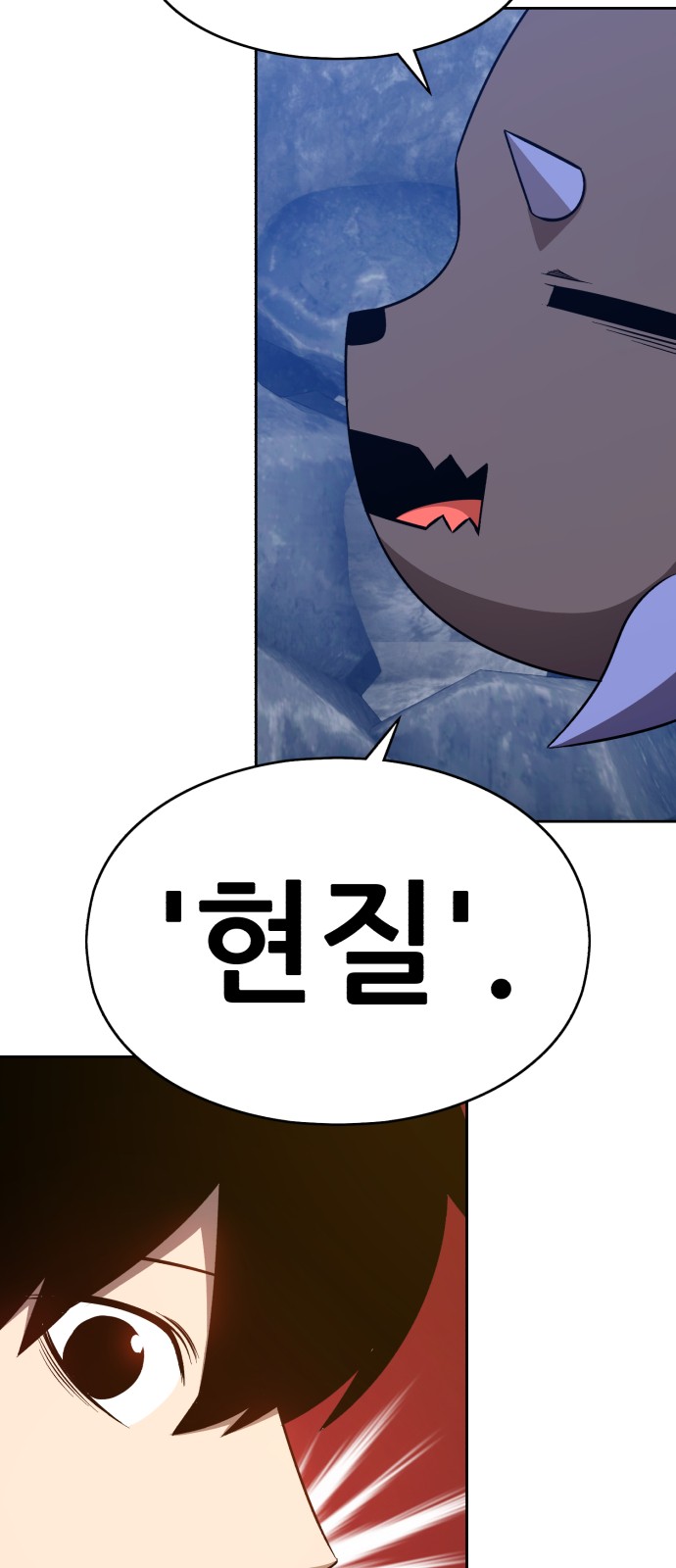134 페이지