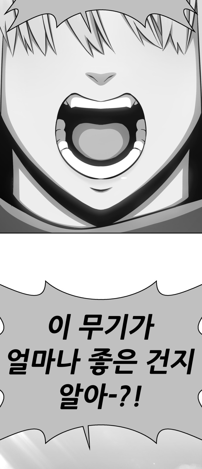 136 페이지