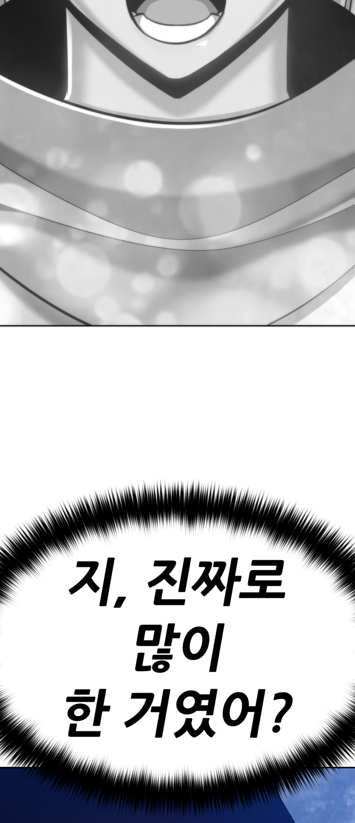 139 페이지