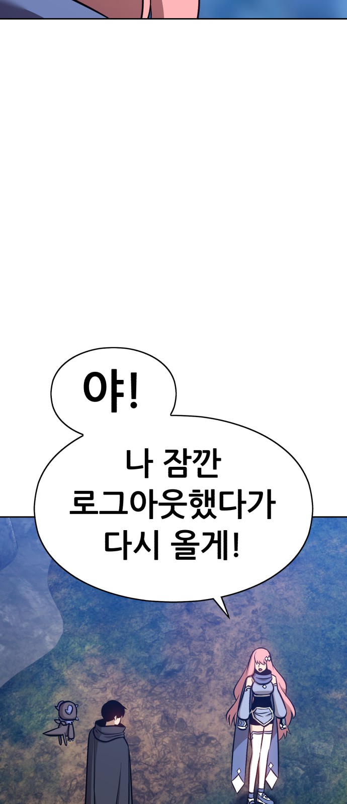 153 페이지