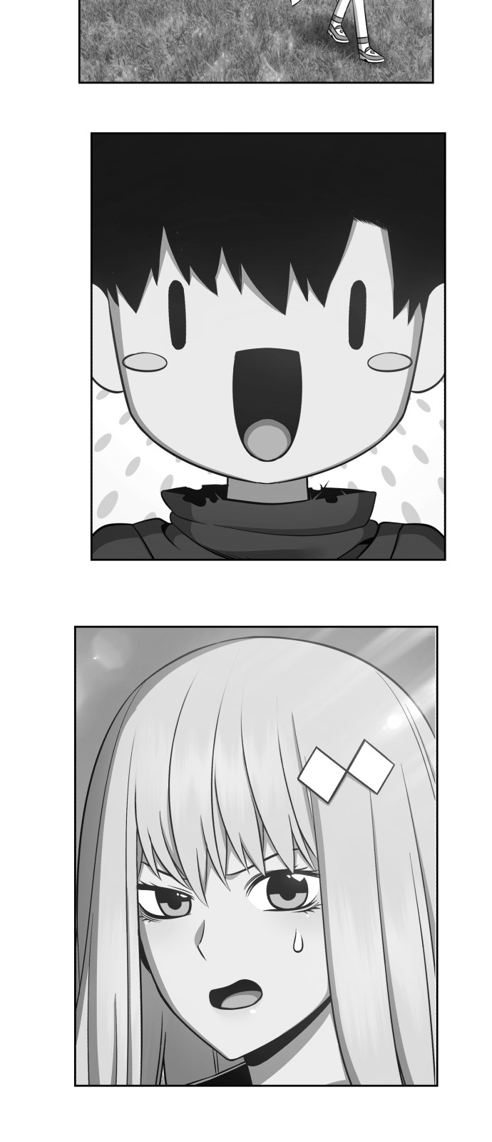 167 페이지