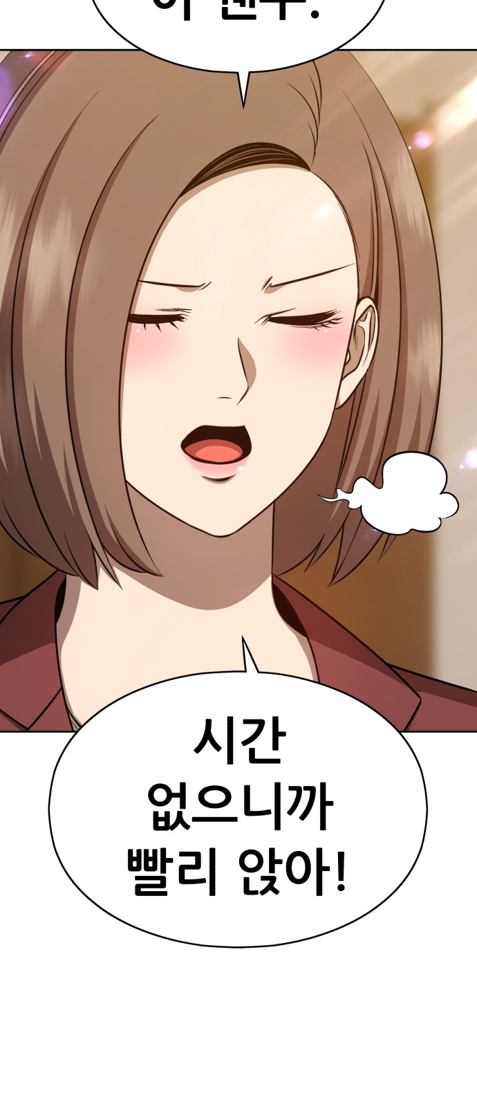 177 페이지