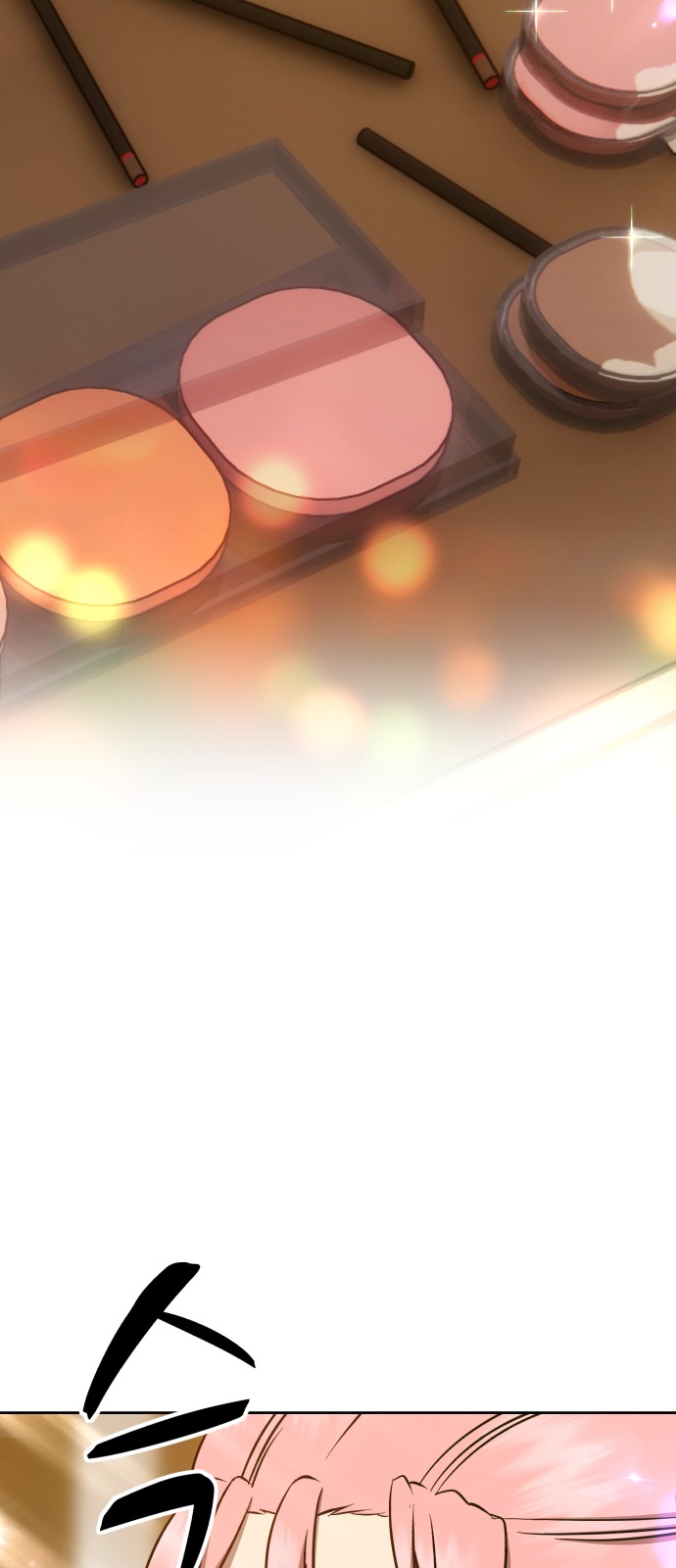 180 페이지