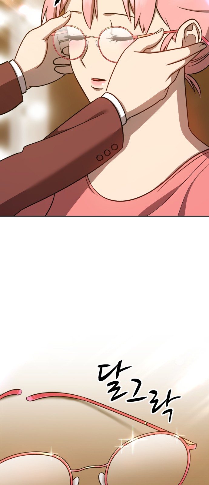 181 페이지