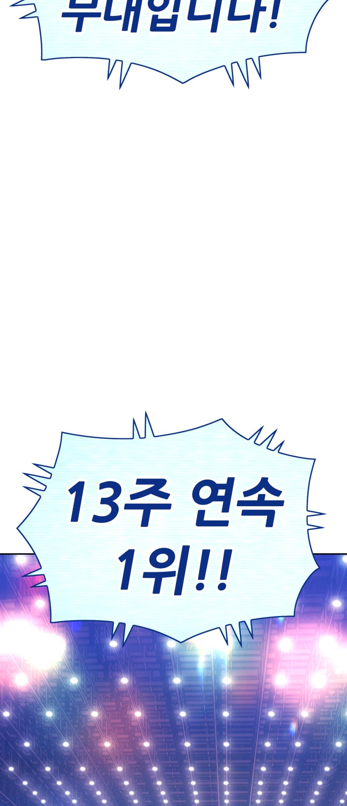 189 페이지