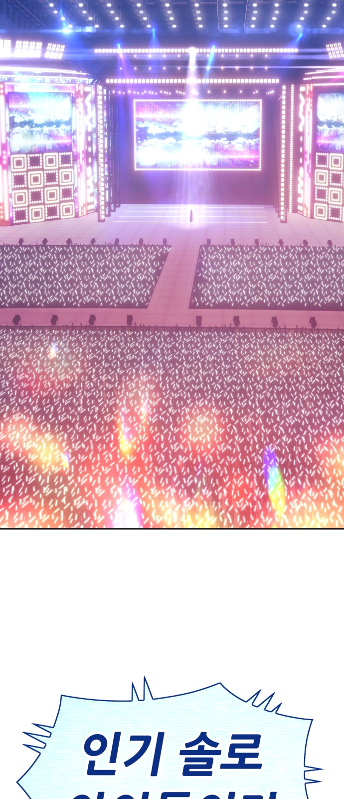 190 페이지
