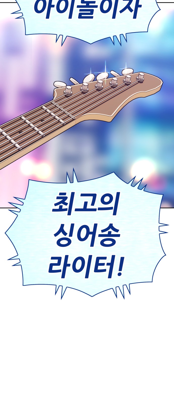 191 페이지