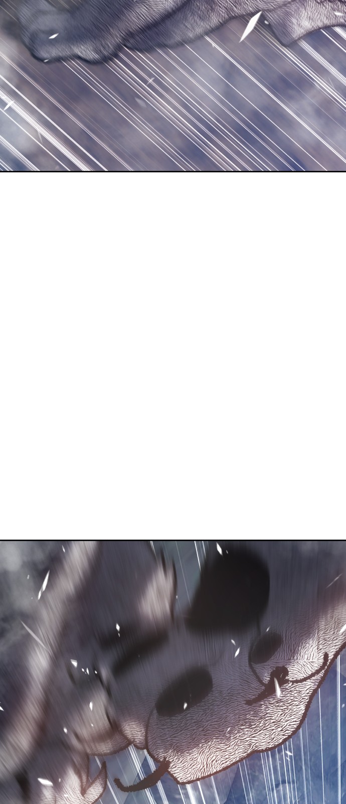 202 페이지