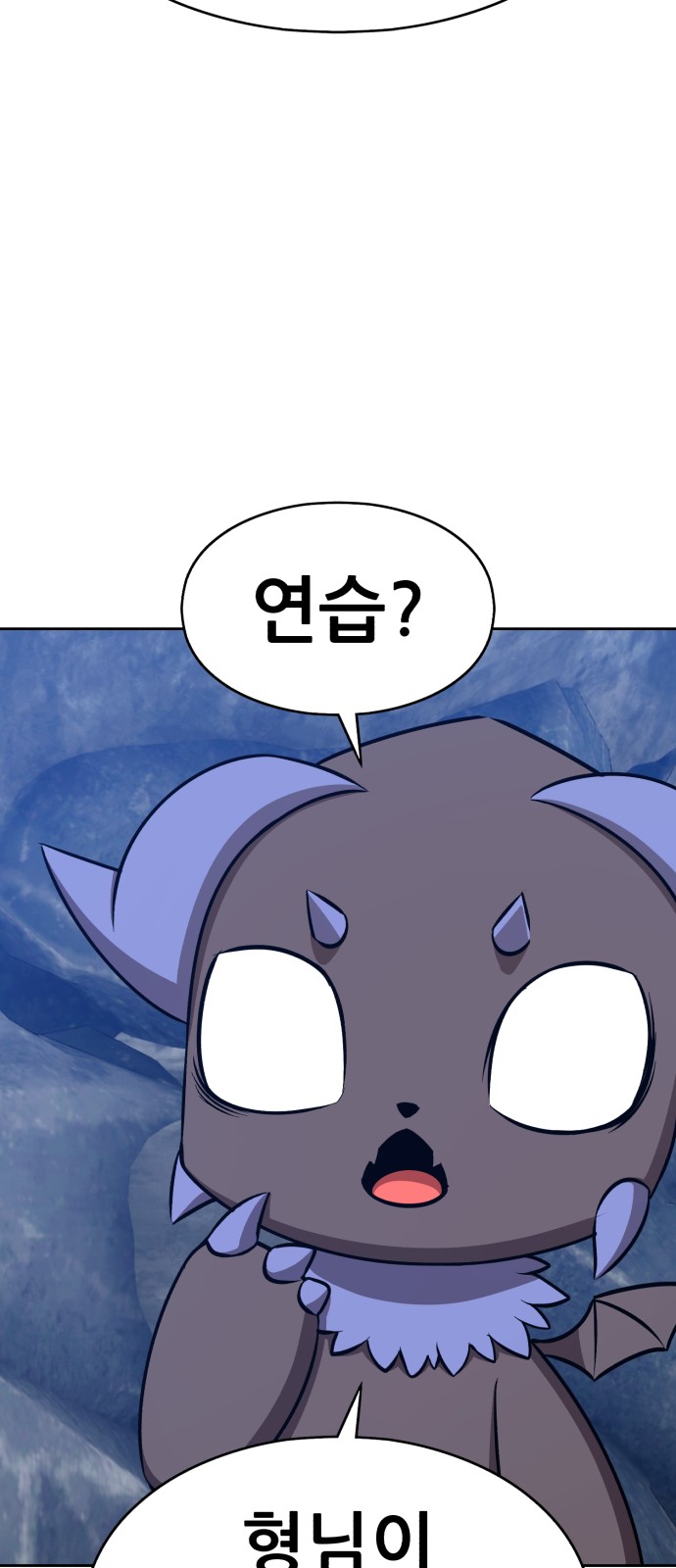 205 페이지