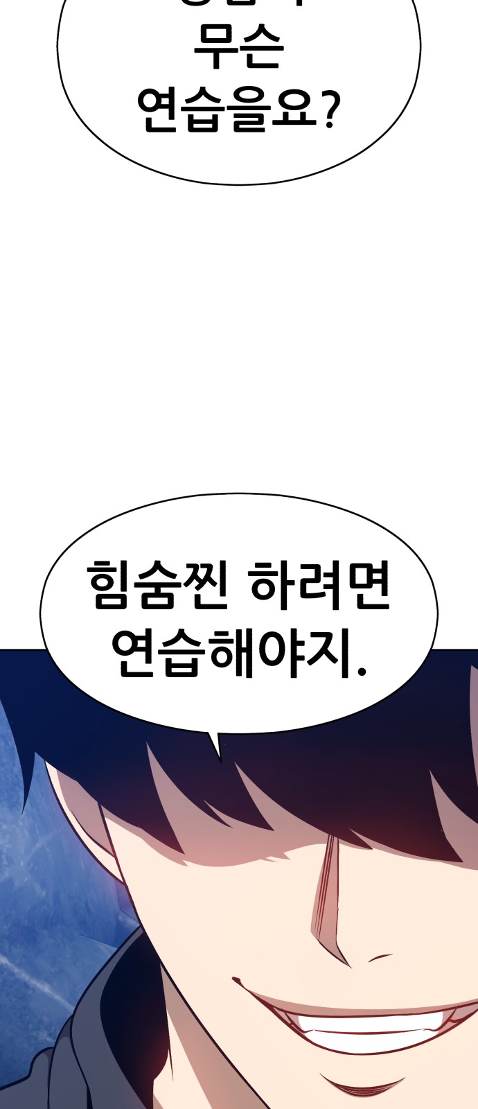 206 페이지