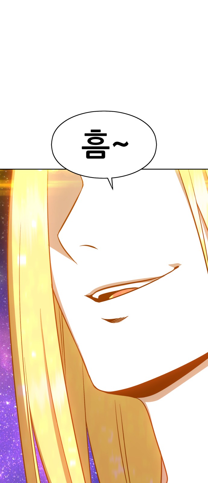 214 페이지