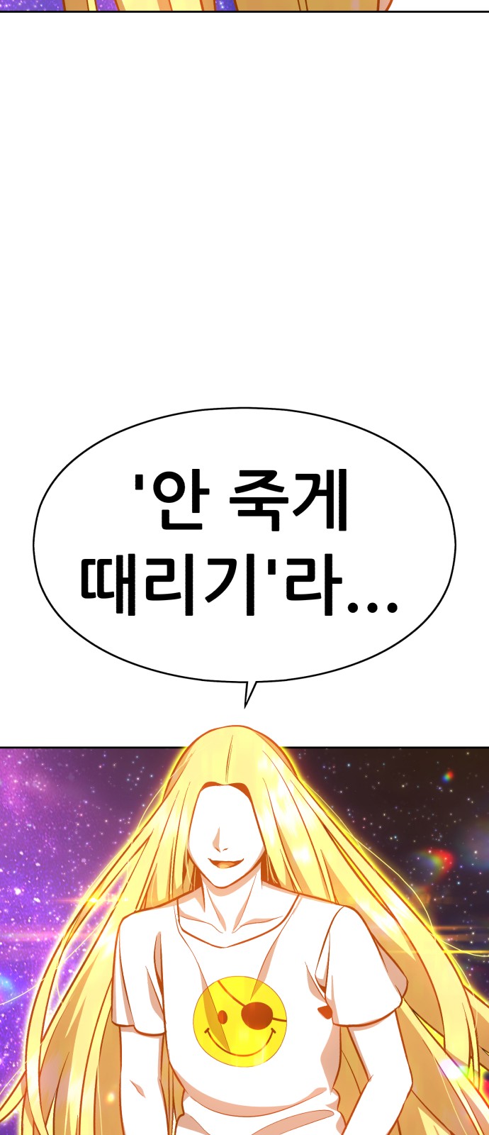 215 페이지