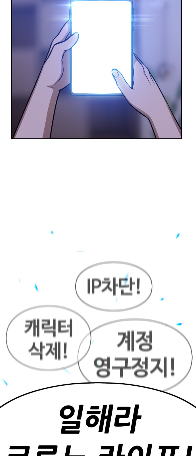47 페이지