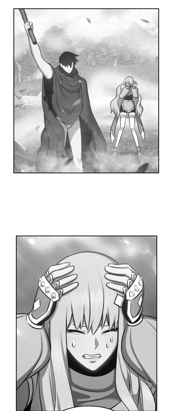 76 페이지