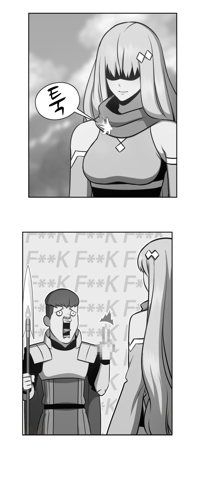 90 페이지