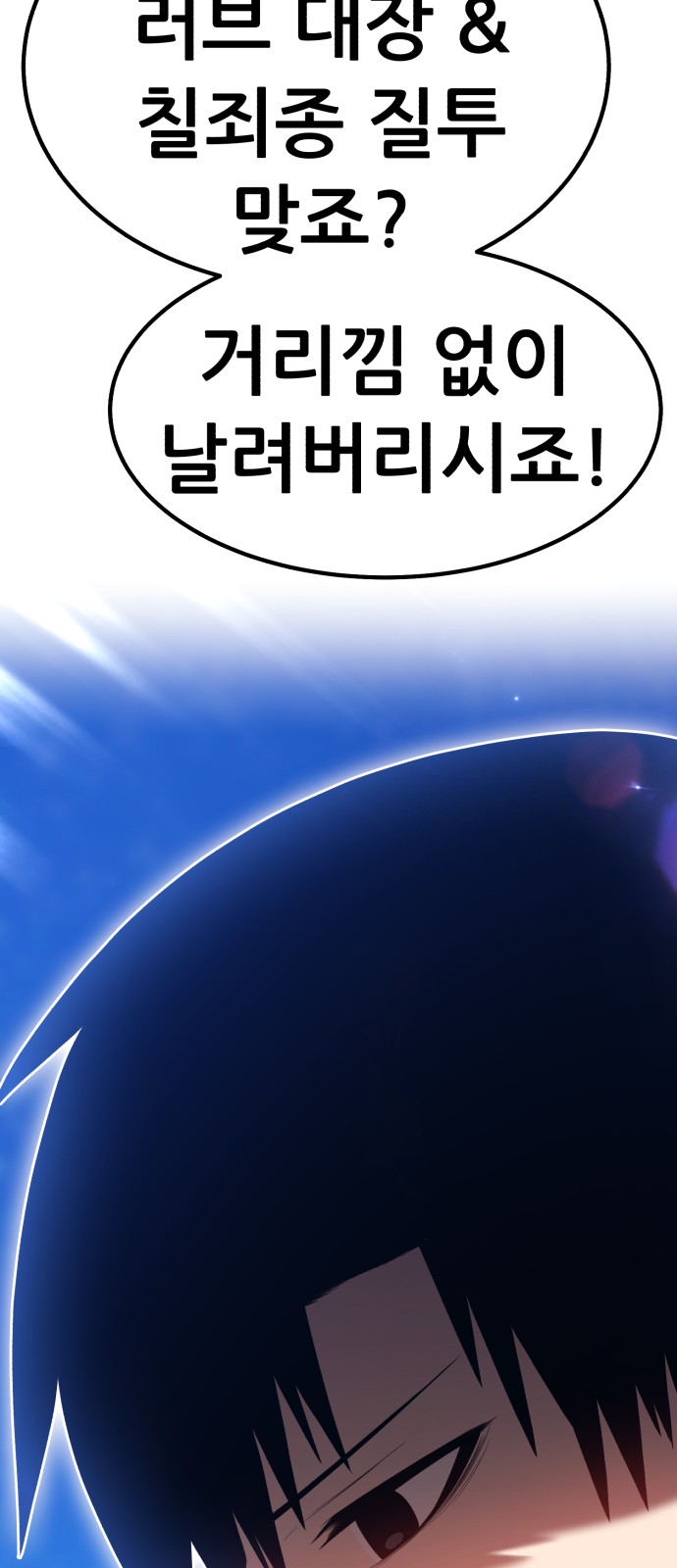 107 페이지