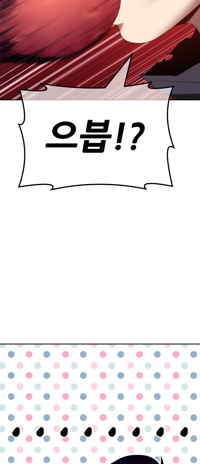 115 페이지