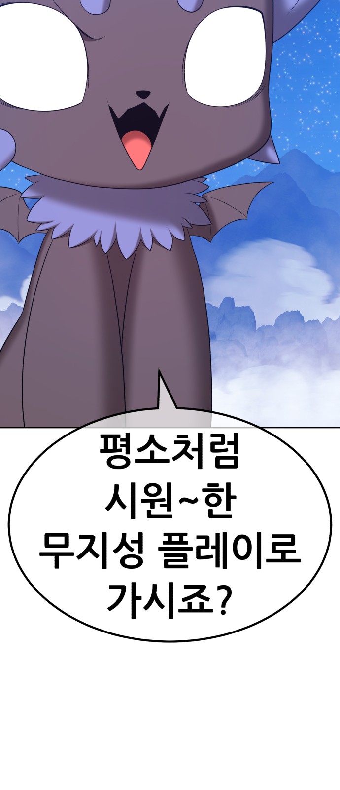 120 페이지