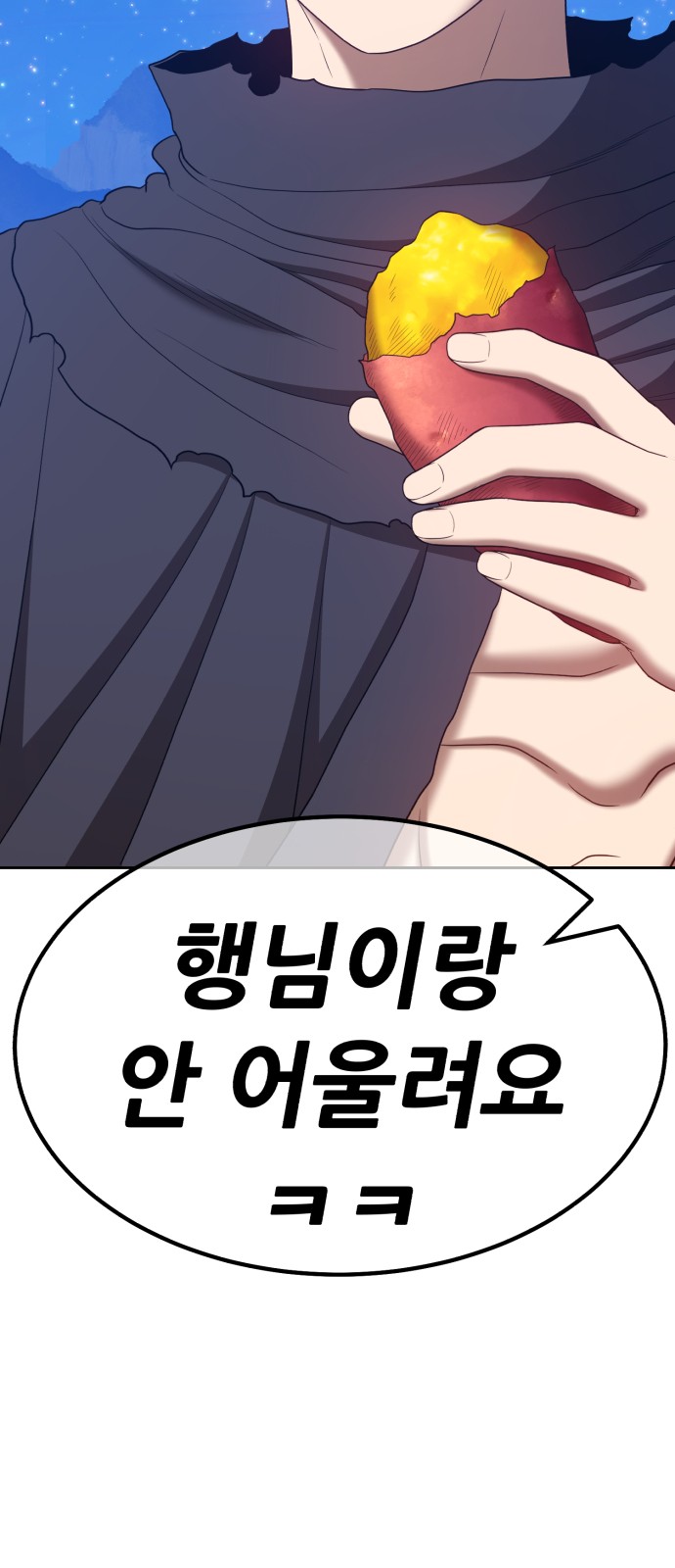 122 페이지