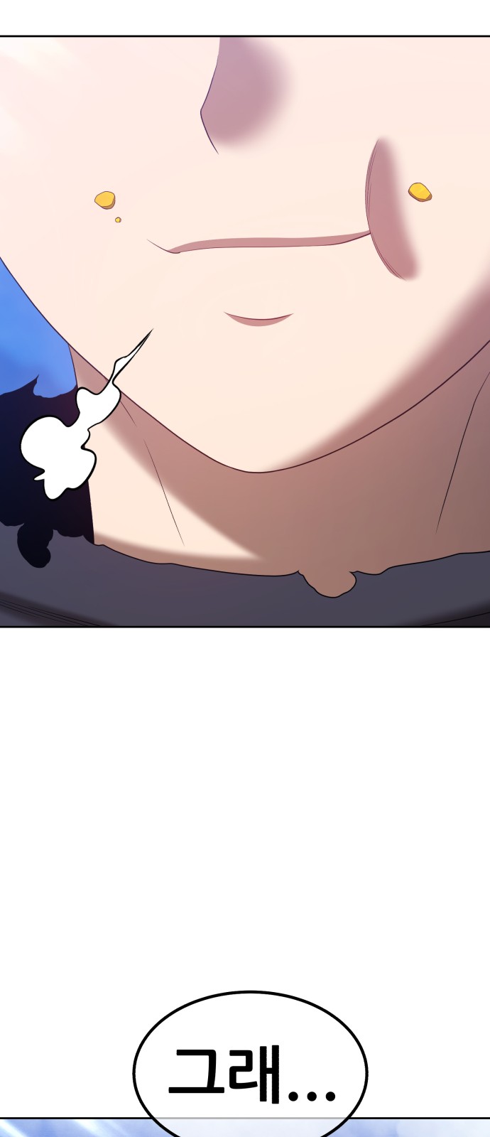124 페이지