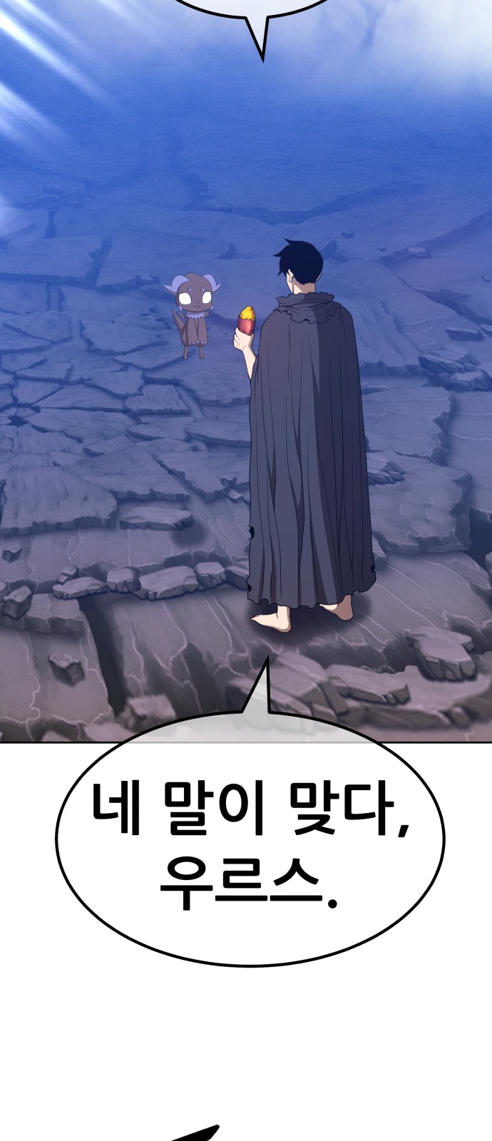 125 페이지
